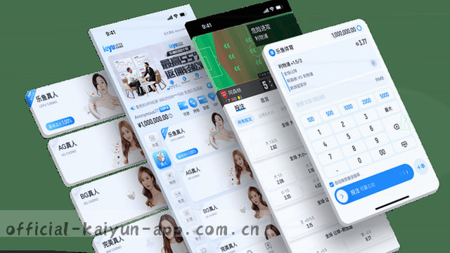 直连官方数据